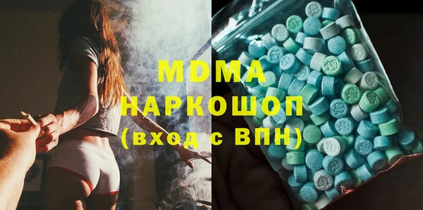 mix Богданович